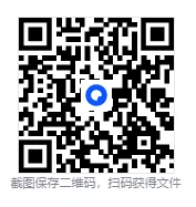 初级护师考试历年真题试卷pdf含答案(2010-2025年) 第1张