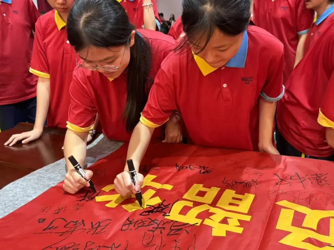 中考誓师,逐梦芳华!直击中考冲刺热血现场 第28张