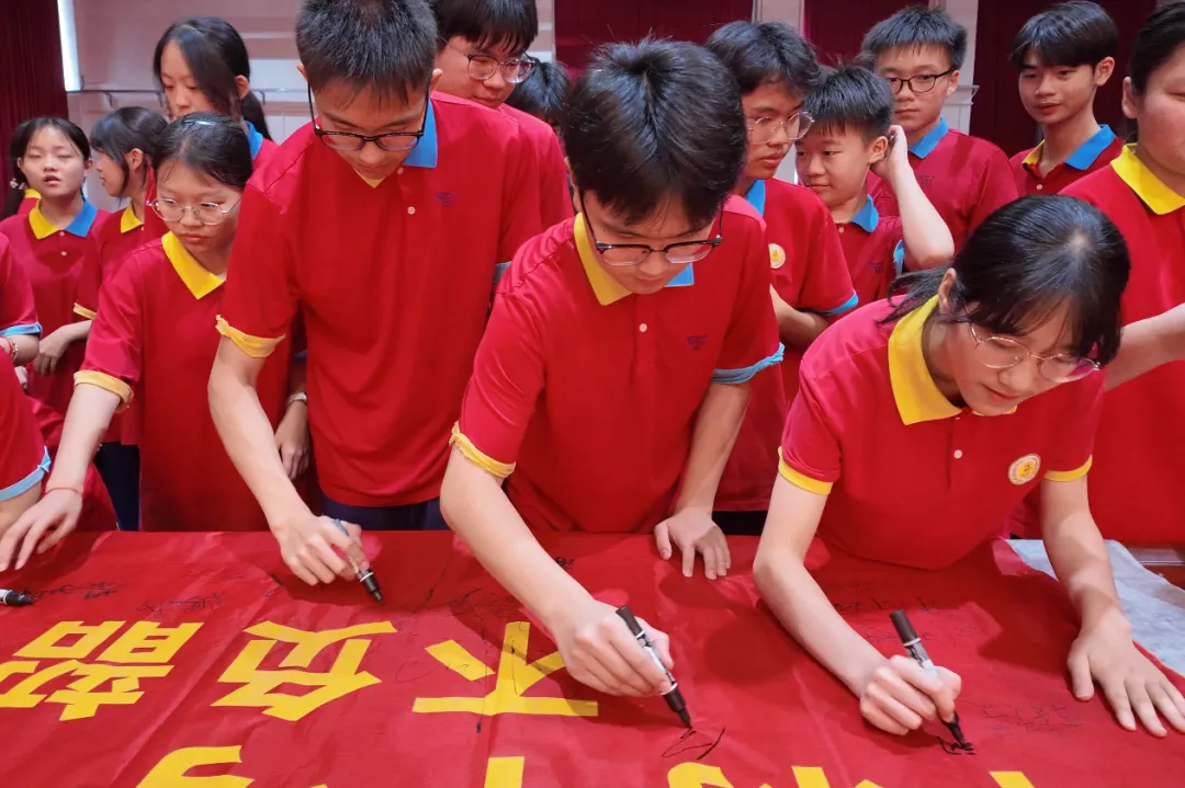 中考誓师,逐梦芳华!直击中考冲刺热血现场 第29张