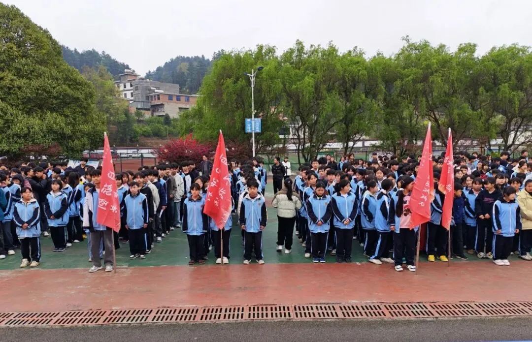 维新中学2026届中考冲刺誓师大会 第10张 维新中学2026届中考冲刺誓师大会 第10张