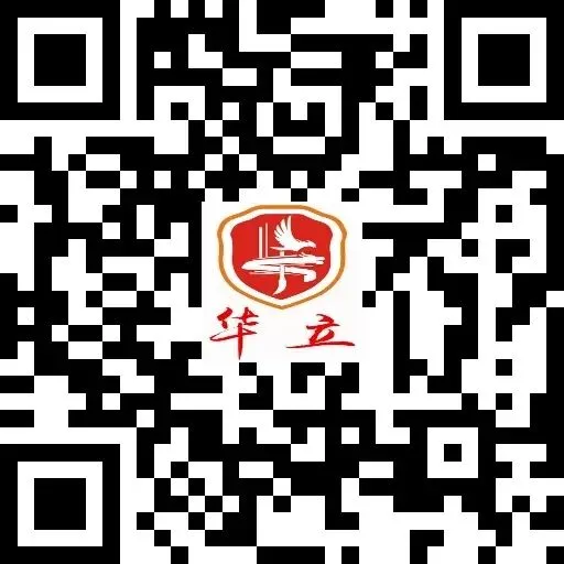 中考誓师,逐梦芳华!直击中考冲刺热血现场 第48张