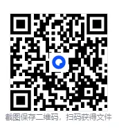 护士资格考试历年真题试卷pdf含答案(2011-2025年) 第1张 护士资格考试历年真题试卷pdf含答案(2011-2025年) 第1张
