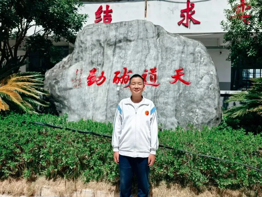 周报 第二十四期||我与中考话心声 第16张