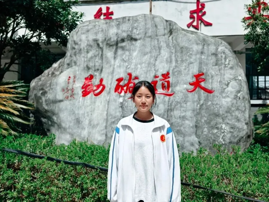 周报 第二十四期||我与中考话心声 第19张