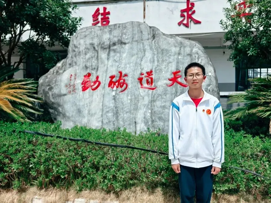 周报 第二十四期||我与中考话心声 第28张