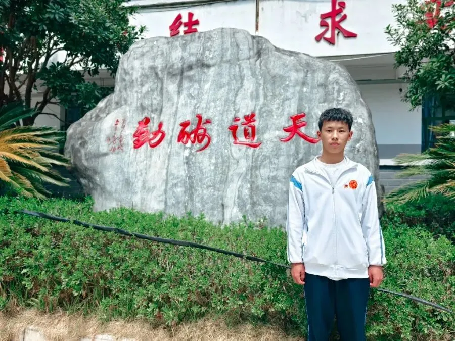 周报 第二十四期||我与中考话心声 第31张