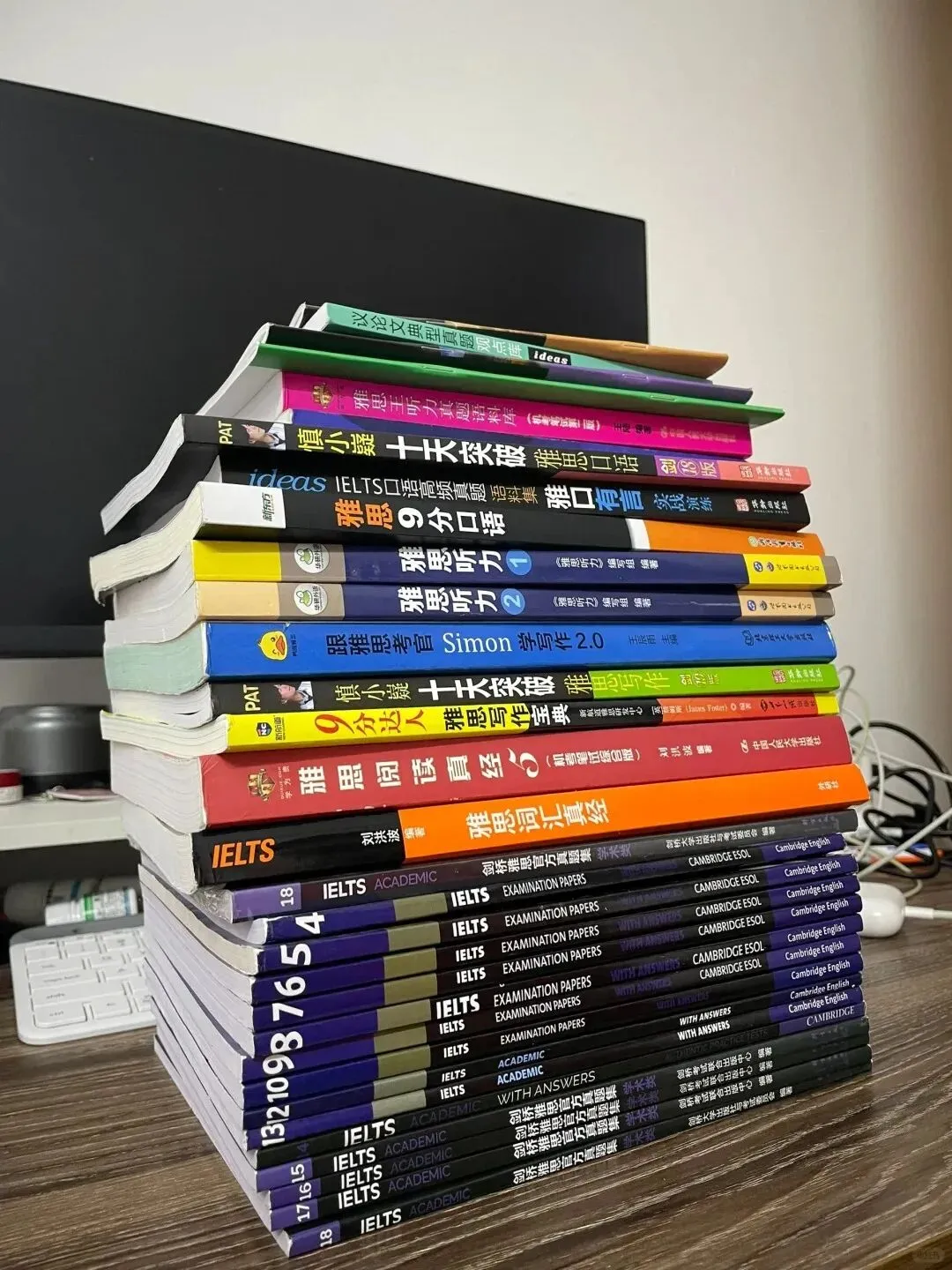 雅思人立刻停止浪费剑雅真题行为!!! 第6张 雅思人立刻停止浪费剑雅真题行为!!! 第6张