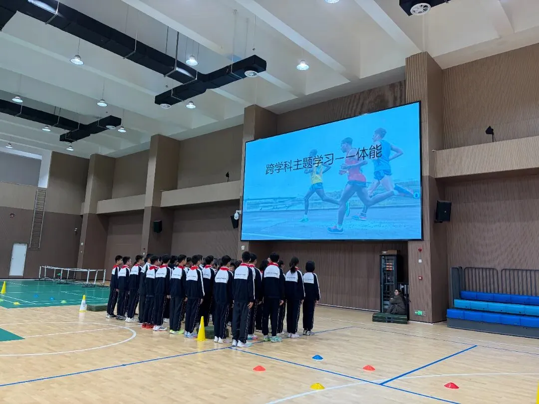聚焦课堂实效 提质体育中考——湖南湘江新区中学体育名师工作室2026年3月教研活动 第15张