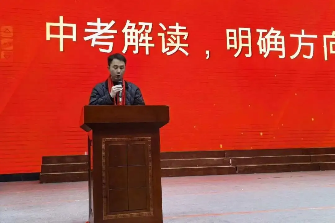 【策马扬鞭冲中考·提笔亮剑赢六月】溆浦县圣达学校2026屇初中毕业生决战誓师大会 第29张