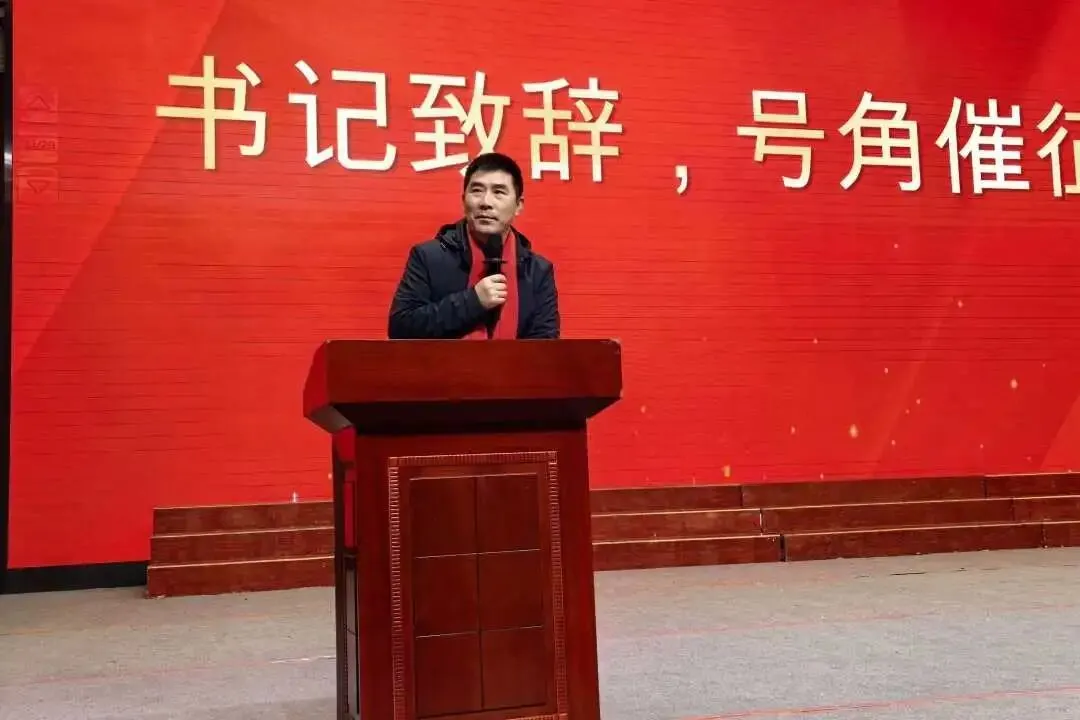 【策马扬鞭冲中考·提笔亮剑赢六月】溆浦县圣达学校2026屇初中毕业生决战誓师大会 第33张