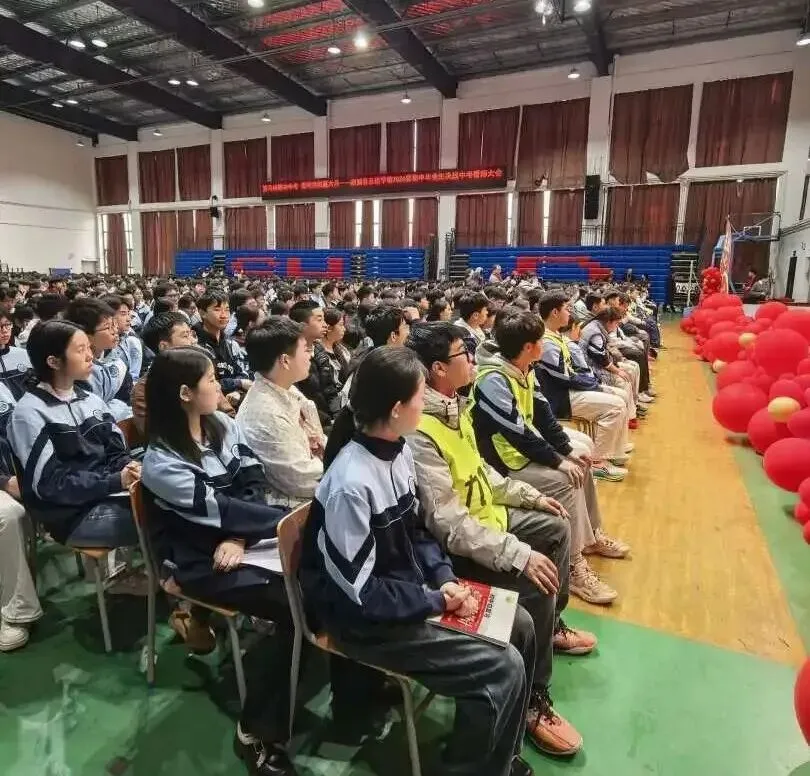 【策马扬鞭冲中考·提笔亮剑赢六月】溆浦县圣达学校2026屇初中毕业生决战誓师大会 第35张