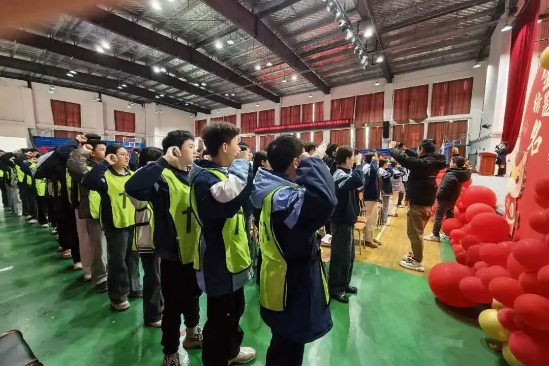 【策马扬鞭冲中考·提笔亮剑赢六月】溆浦县圣达学校2026屇初中毕业生决战誓师大会 第53张