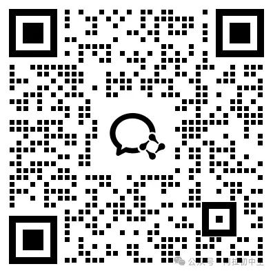 上海中考二模各区时间已出!往年的二模真题你刷了吗? 第4张