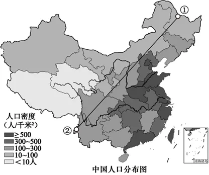 2026年地理中考热点(29)——北极科考 第13张