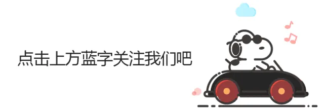 中考体测注意细节 第1张