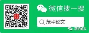 中考体测注意细节 第3张