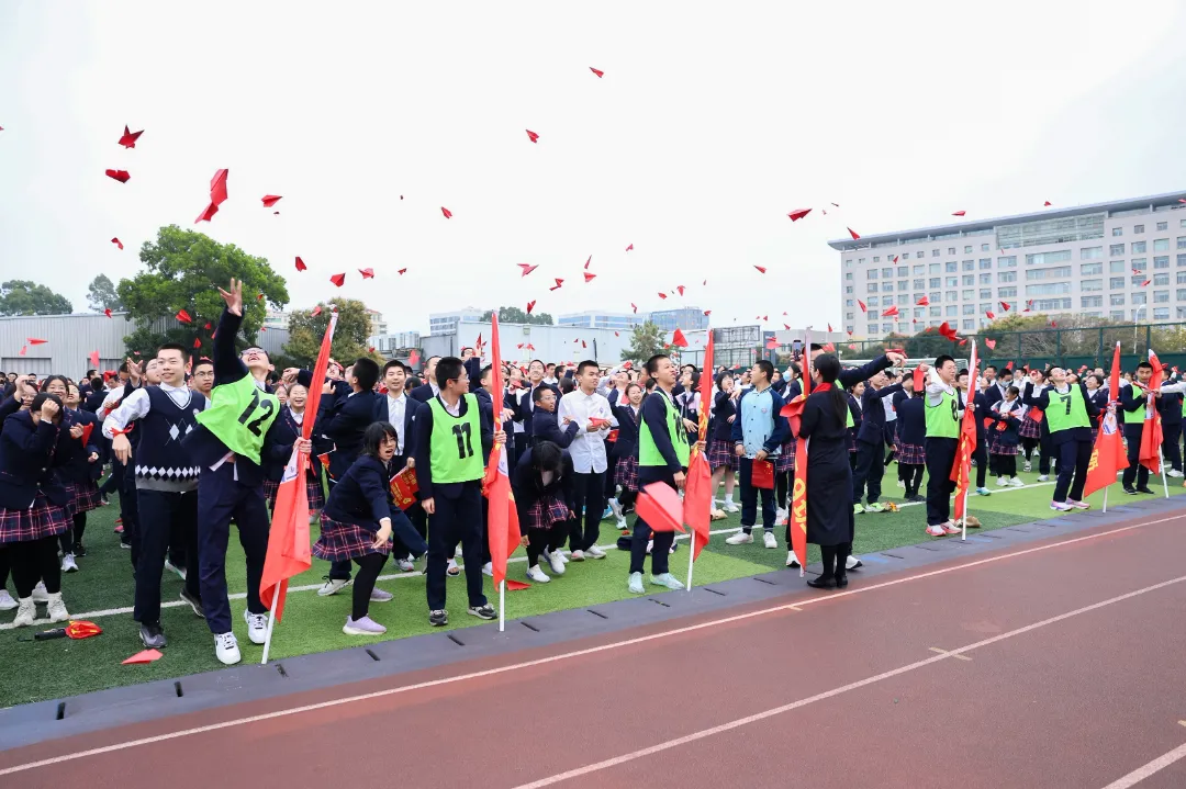 凝心砺壮志 笃行战中考——我校隆重举行2026届中考动员大会 第48张 凝心砺壮志 笃行战中考——我校隆重举行2026届中考动员大会 第48张