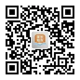 中考体育不参加升不了高中? 第14张