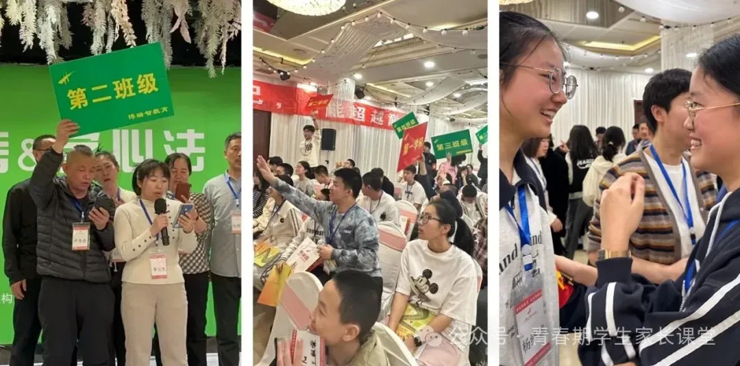 中考提百分,高中进百名——《考&学心法》高分奥秘及中高考备考方案(长春/合肥/武汉) 第9张
