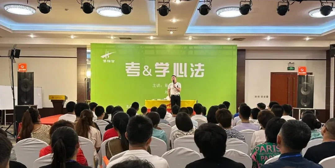 中考提百分,高中进百名——《考&学心法》高分奥秘及中高考备考方案(长春/合肥/武汉) 第12张