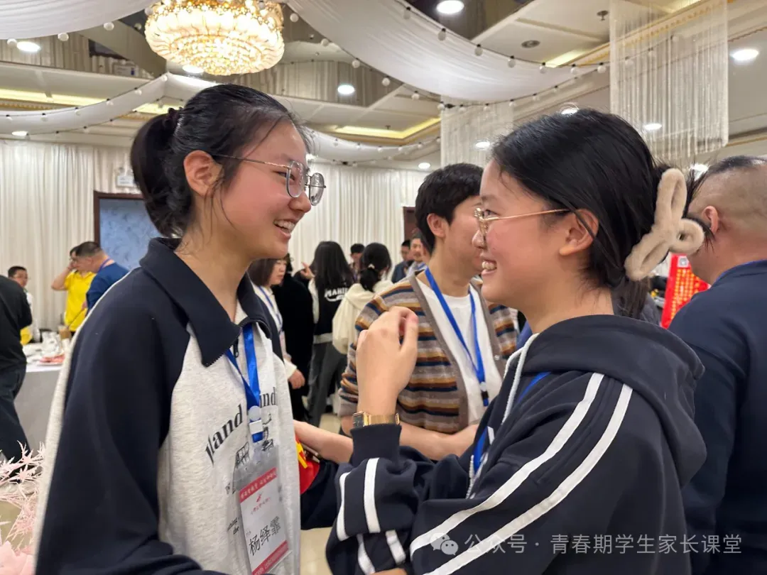 中考提百分,高中进百名——《考&学心法》高分奥秘及中高考备考方案(长春/合肥/武汉) 第14张