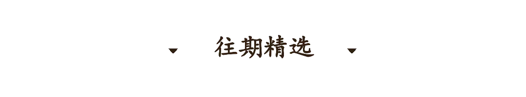 【政策】推荐生免中考!26年中考新政策! 第12张