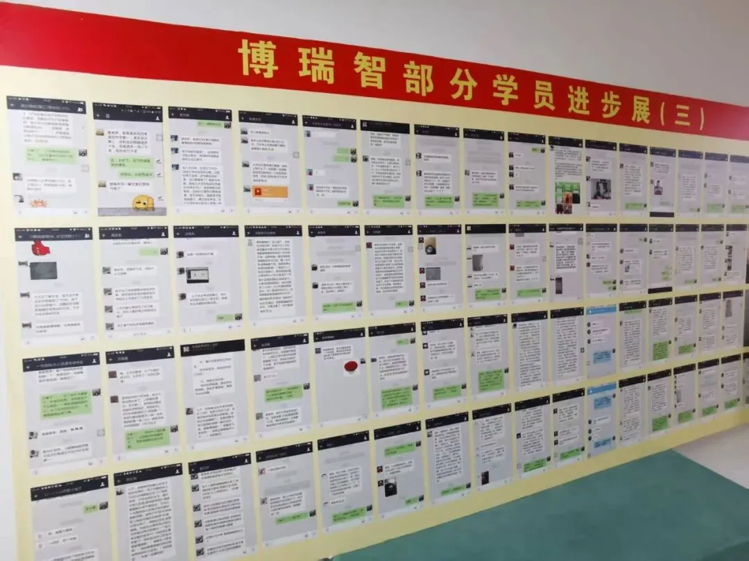 中考提百分,高中进百名——《考&学心法》高分奥秘及中高考备考方案(长春/合肥/武汉) 第30张