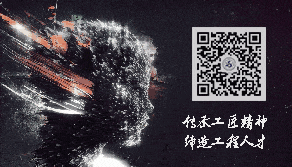 以考促学强技能 模拟实战备考级 —— 工学院工科实验中心组织全校学生参加计算机等级测试 第3张 以考促学强技能 模拟实战备考级 —— 工学院工科实验中心组织全校学生参加计算机等级测试 第3张