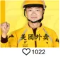 2026中考英语一轮复习---阅读理解专项训练含答案 第4张