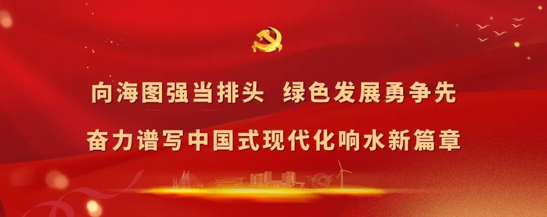 市教育局最新发布!事关2026年盐城中考 第2张