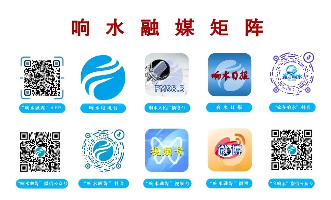 市教育局最新发布!事关2026年盐城中考 第9张