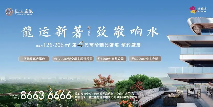 市教育局最新发布!事关2026年盐城中考 第11张
