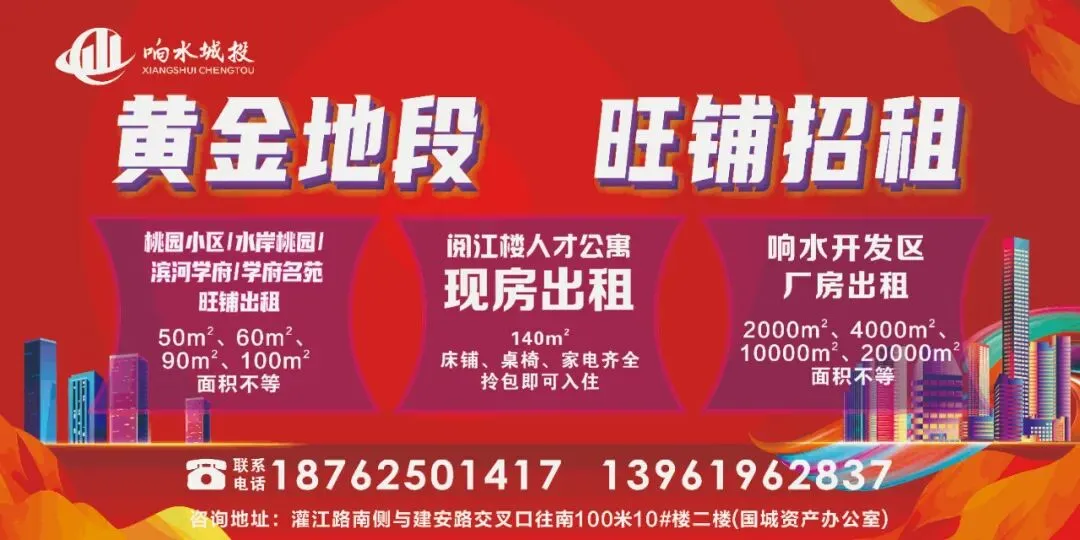 市教育局最新发布!事关2026年盐城中考 第13张