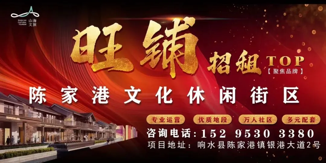 市教育局最新发布!事关2026年盐城中考 第14张