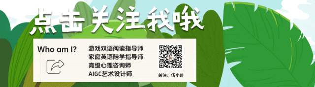 别再死记硬背了!合肥中考英语改了,这个能力才重要 第5张 别再死记硬背了!合肥中考英语改了,这个能力才重要 第5张