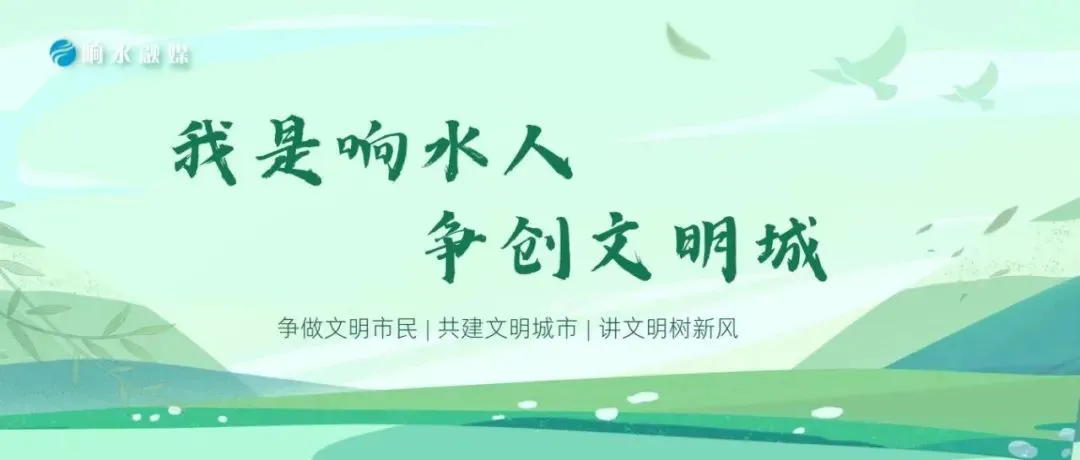 市教育局最新发布!事关2026年盐城中考 第15张
