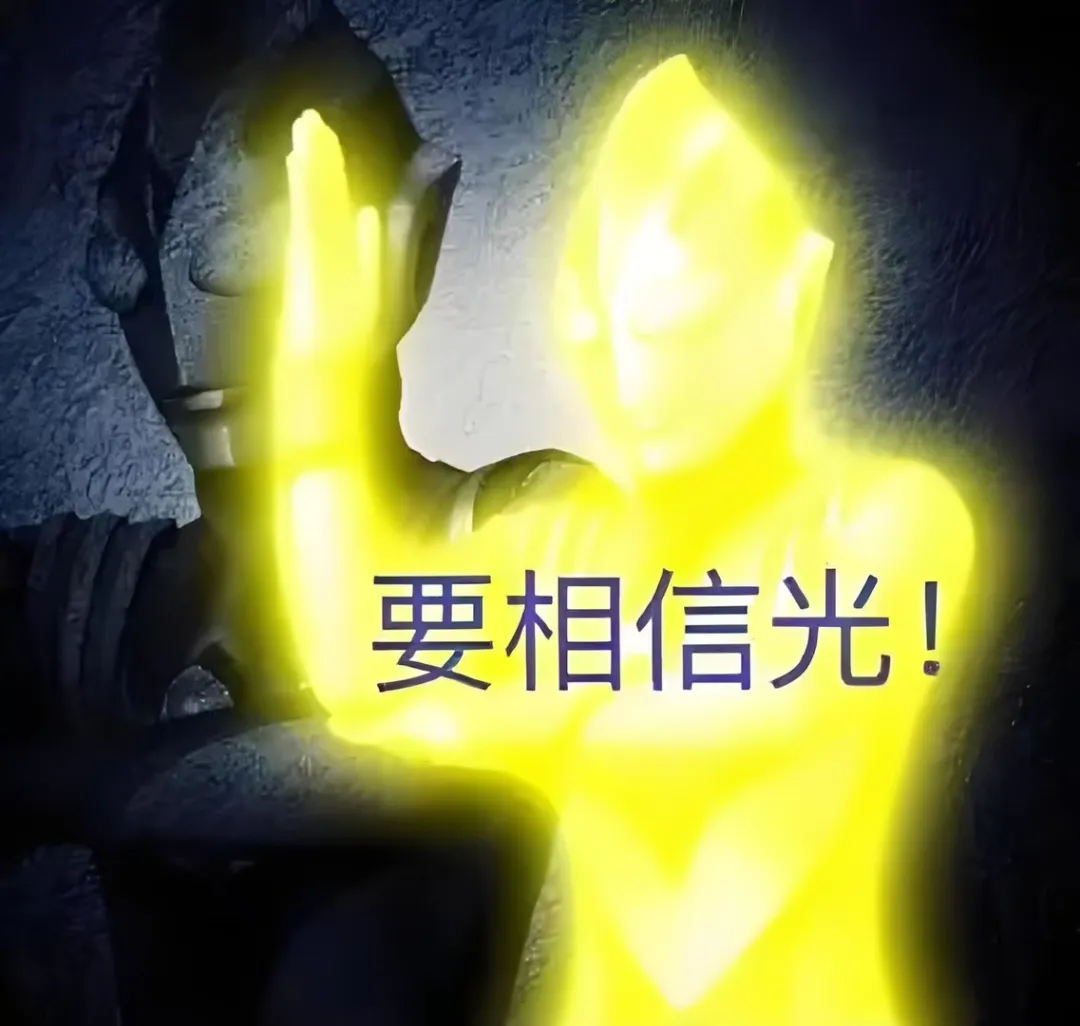 30套初赛真题,我想你一定需要! 第5张
