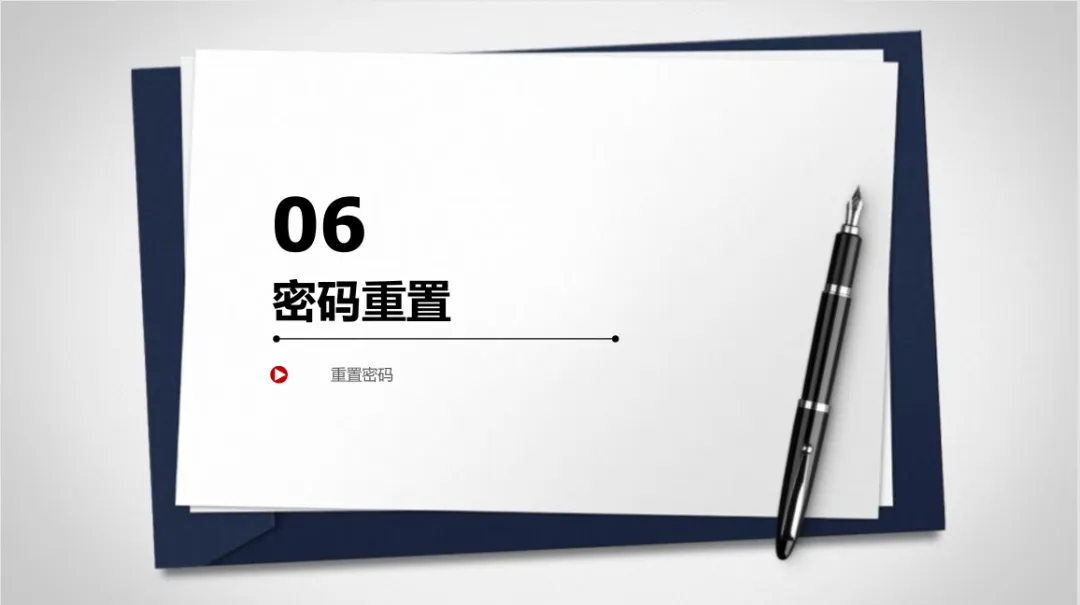 2026中考报名流程 第45张