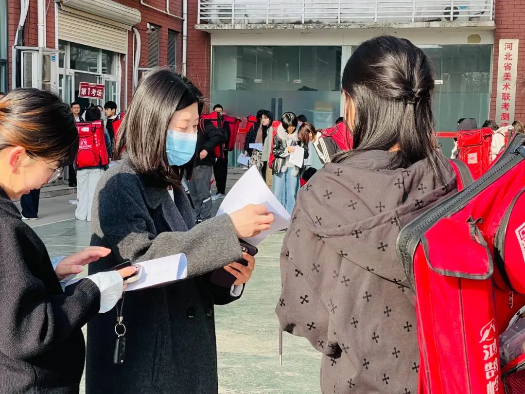 正式开考丨2026年唐山市美术中考首场模拟考试 第14张