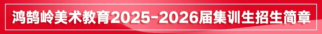 正式开考丨2026年唐山市美术中考首场模拟考试 第65张