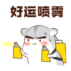刚刚!2026广东专插本真题答案出炉,多少分才有书读? 第7张