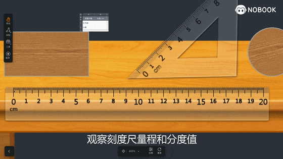 初中物理2年重点学习纲要,中考物理看这些就够了! 第2张