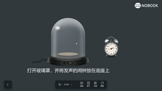 初中物理2年重点学习纲要,中考物理看这些就够了! 第5张