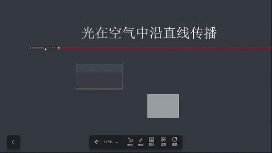 初中物理2年重点学习纲要,中考物理看这些就够了! 第14张