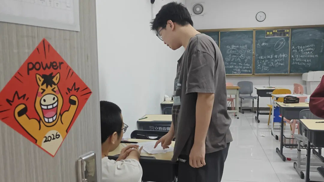 中考班 | 执笔为剑,月考为阶,备战中考一模 第6张 中考班 | 执笔为剑,月考为阶,备战中考一模 第6张