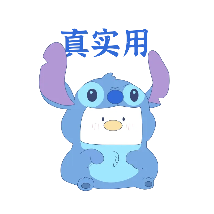 27暨南大学戏影近6年真题深度解析|考点规律 + 备考指向,一文吃透! 第7张