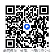 【2026真题】甘肃各市+统考事业单位历年真题+答案电子版 第1张 【2026真题】甘肃各市+统考事业单位历年真题+答案电子版 第1张