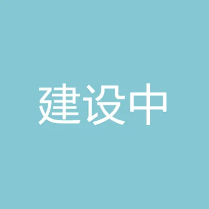 备战中考丨福州教育研究院举办初中毕业班第二次学科教学培训活动 第34张