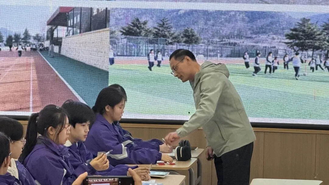 精研中考备考 彰显育人风采 ——青岛市初中物理中考一轮复习教学研讨会圆满举行 第4张 精研中考备考 彰显育人风采 ——青岛市初中物理中考一轮复习教学研讨会圆满举行 第4张