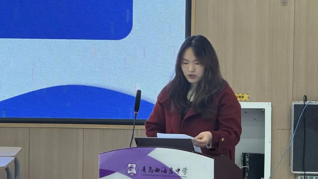 精研中考备考 彰显育人风采 ——青岛市初中物理中考一轮复习教学研讨会圆满举行 第6张 精研中考备考 彰显育人风采 ——青岛市初中物理中考一轮复习教学研讨会圆满举行 第6张